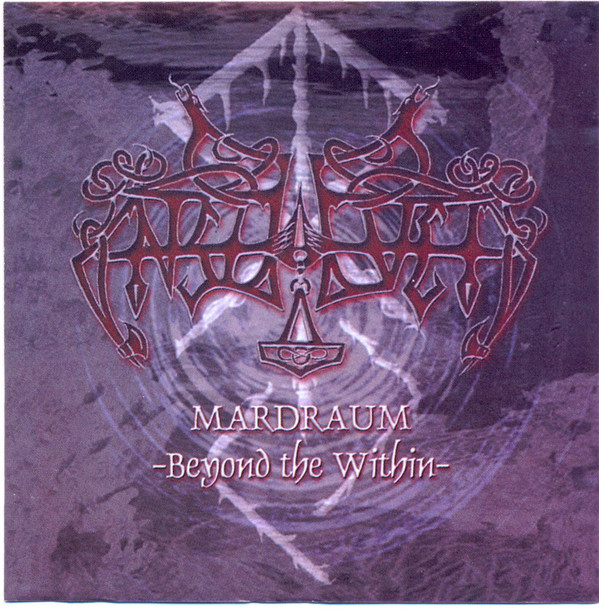 Mardraum: Beyond the Within
