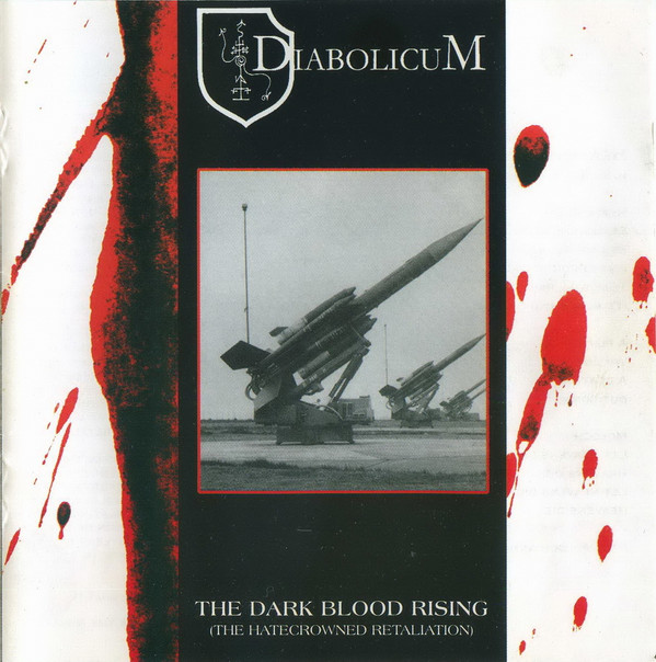 The Dark Blood Rising (The Hatecrowned Retaliation)